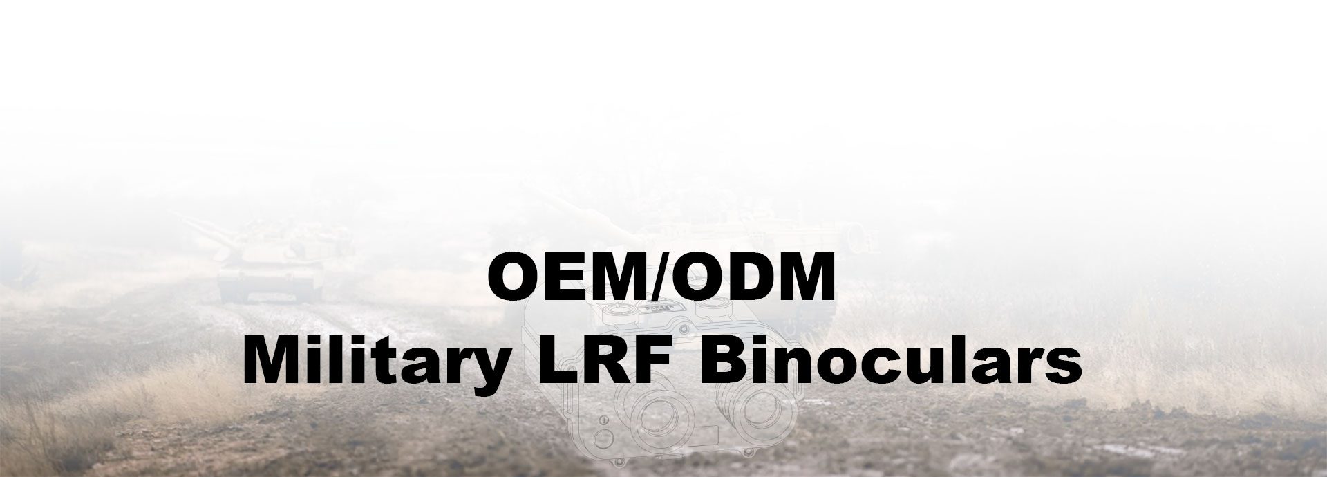 1064nm 8km লেজার রেঞ্জফাইন্ডার বাইনোকুলার