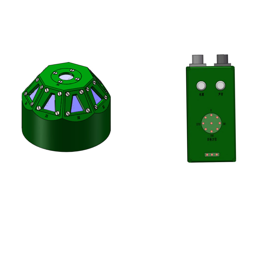 লেজার সতর্কতা সিস্টেম